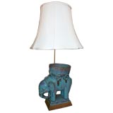 Vintage Glazed Art Pottery Elephant Lamp