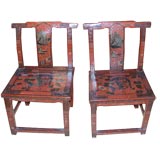 Pair of Red Asian Laquer Side Chairs