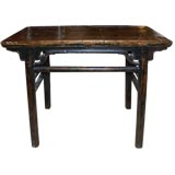 Asian Altar Table