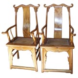 Pair of 19thC Elm "Official's Hat" Arm Chairs