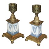 Antique Pair of Wedgewood Lamps