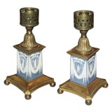 Pair of Wedgewood Lamps