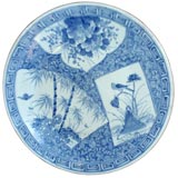 Large Japanese Blue and White Charger