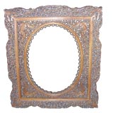 Antique Rare Chinese Export Large Carved Painting Frame
