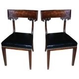 Pair of William IV Side Chairs in Mahogany