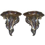 Pair of Giltwood and Parcel Painted Large Wall Brackets
