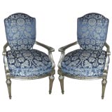 Pair of Silvered Arm Chairs Pair of Silvered Arm Chairs
