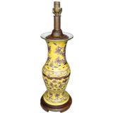 Yellow Asian Lamp