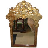 Antique Asian Giltwood Mirror