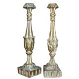 Small Pair Of 18th C Giltwood Candlesticks