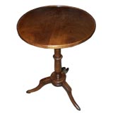 French Cherry Oval Side Table