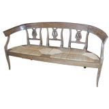 Large Rush Seat  Carved Back Settee