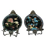 Antique Pair of 19thC French Chinoiserie Bronze Sconces