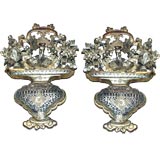 Beautiful Pair of Carved Asian Flower Basket Fragments Beautiful Pair of Carved Asian Flower Basket Fragments