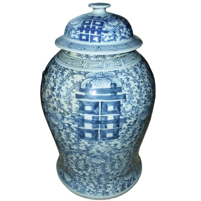 Large Antique Blue and White Ginger Jar