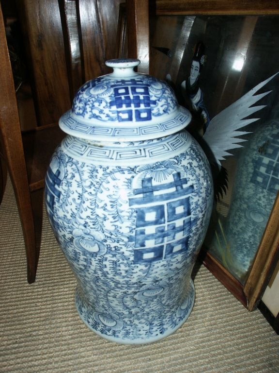 Chinese Large Antique Blue and White Ginger Jar