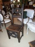 Carved Baroque Side Chair