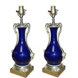 19th C Pair of Cobalt Blue and Bronze Lamps