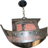 Vintage Asian Boat Lantern Vintage Asian Boat Lantern