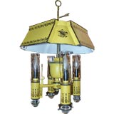 Yellow Tole Lantern with Glass Globes French Empire Style