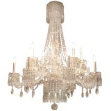 Beautiful Crystal  16  Light Chandelier