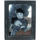 Early 19th C Chinese Export Reverse Painting on Glass