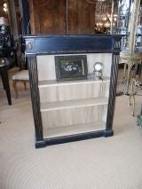 Small Painted Bookcase