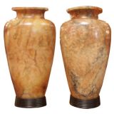 Pair of Large Alabaster Urn Lamps