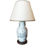Vintage Chinese Lamp