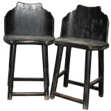 Shanxi Curved Side Chair Antique Shanxi Curved Side Chair