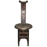 Shanxi High Back Kitchen Chair