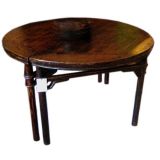 Antique Shanxi Demilune Table