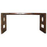 Shanxi Flat Top Altar Table