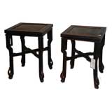 Shanxi Caned Top Stool