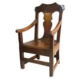 Rare 17th C English Oak Wainscott "Drinking" Chair