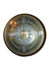 Reverse-painted Clock