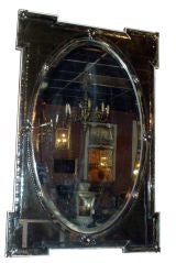 Vintage Oval Venetian mirror