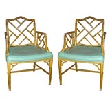 Pair Chinese-Chippendale Style Faux-Bamboo Armchairs