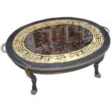 Unusual Reverse-Painted, Oval  Coffee Table on Hoof Feet