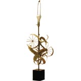 Abstract Sculpture Laurel Lamp