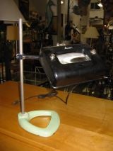 Vintage Cool magnifying lamp