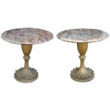 Pair of Grossfield House occasional tables