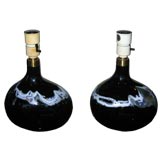 Pair of Holmegaarde bedside lamps