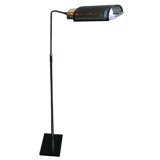 George Nelson Floorlamp