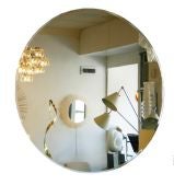 Large Round Bevelled Mirror