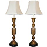 Pair Asian-Style Lamps