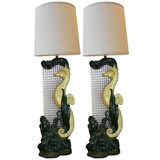 Vintage Pair Seahorse Lamps