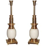 Pair of "Ostrich" Lamps by Stiffel