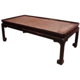 A Chinese Style Black Lacquer Low Table