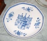 19th century Chinese export bowl